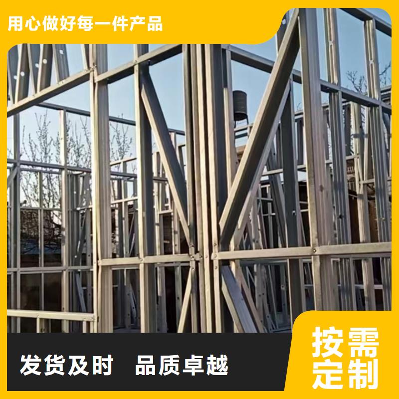 复古徽派轻钢别墅视频-深州|故城|邯郸|保定|沧州|石家庄|承德|张家口|廊坊复古徽派轻钢别墅厂家直营-伴月居建筑科技(衡水市分公司)