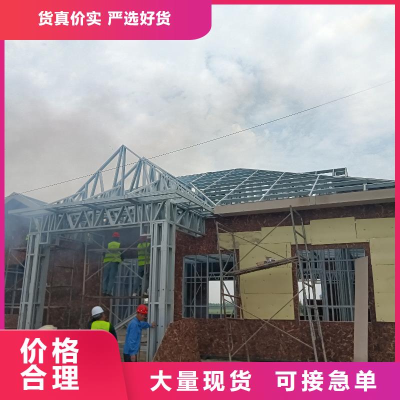 复古徽派轻钢别墅视频-深州|故城|邯郸|保定|沧州|石家庄|承德|张家口|廊坊复古徽派轻钢别墅厂家直营-伴月居建筑科技(衡水市分公司)