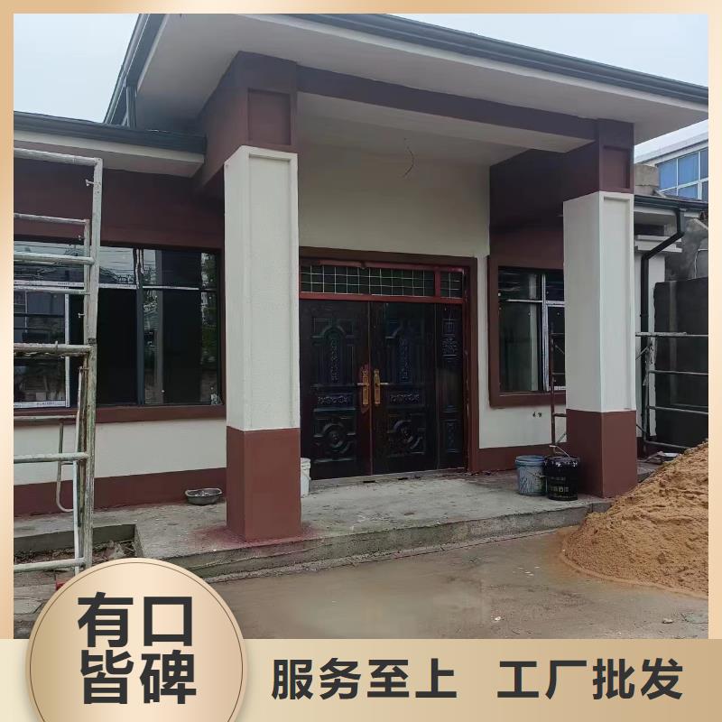 【轻钢别墅品质卓越】
