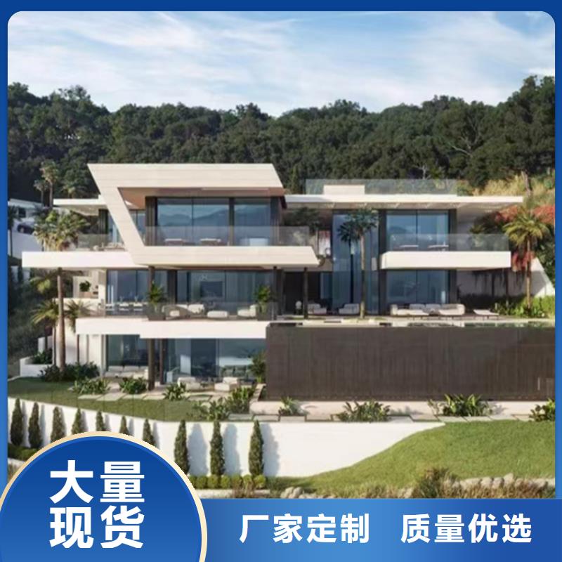 轻钢别墅厂家供应