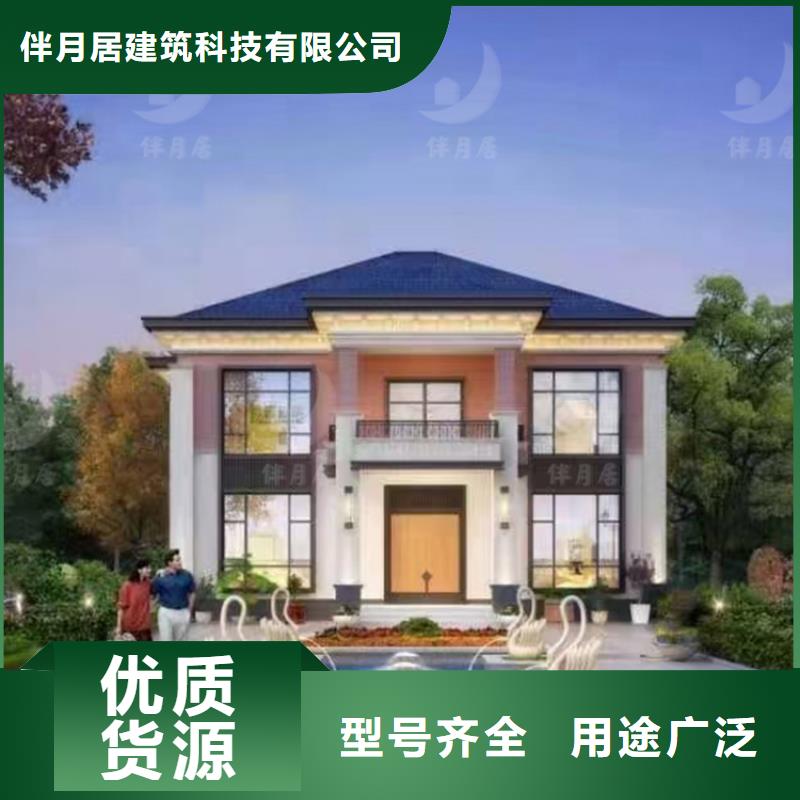新农村自建房造型有什么样的