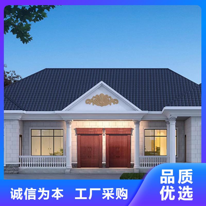 复古徽派轻钢别墅视频-深州|故城|邯郸|保定|沧州|石家庄|承德|张家口|廊坊复古徽派轻钢别墅厂家直营-伴月居建筑科技(衡水市分公司)
