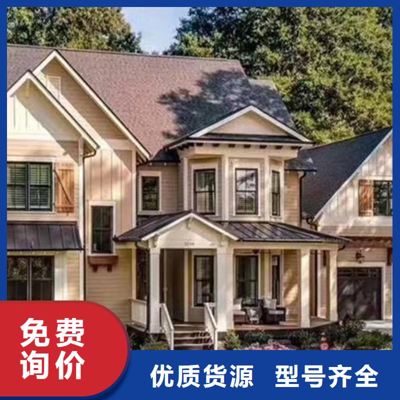 复古徽派轻钢别墅视频-同安|思明|泉州|宁德|漳州|三明复古徽派轻钢别墅技术先进-伴月居建筑科技(厦门市分公司)