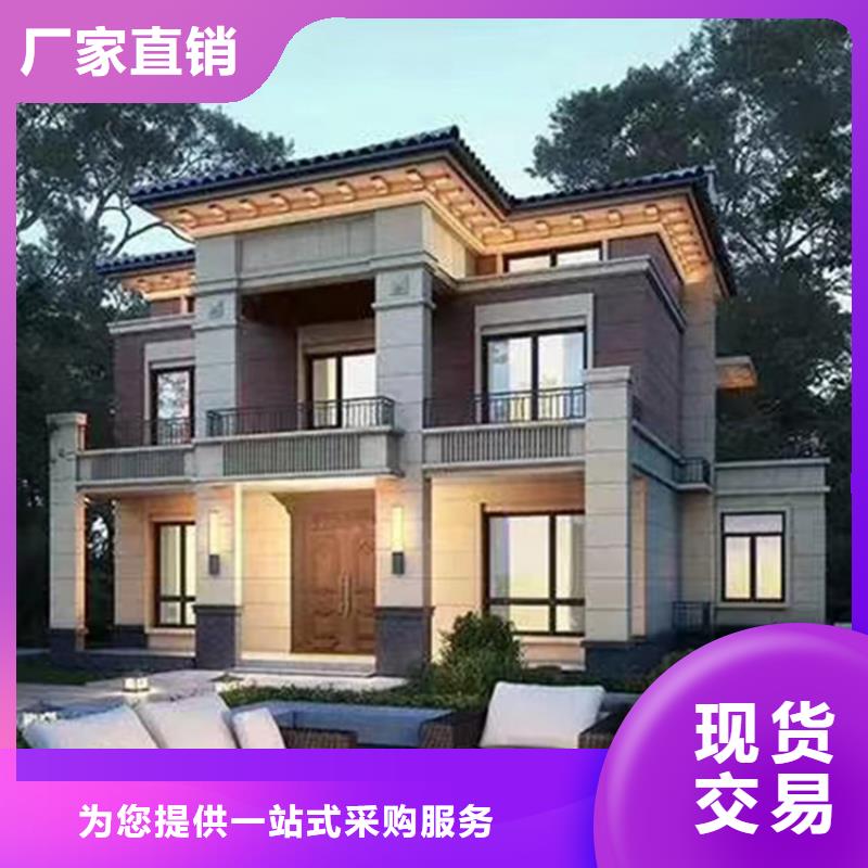 复古徽派轻钢别墅视频-深州|故城|邯郸|保定|沧州|石家庄|承德|张家口|廊坊复古徽派轻钢别墅厂家直营-伴月居建筑科技(衡水市分公司)