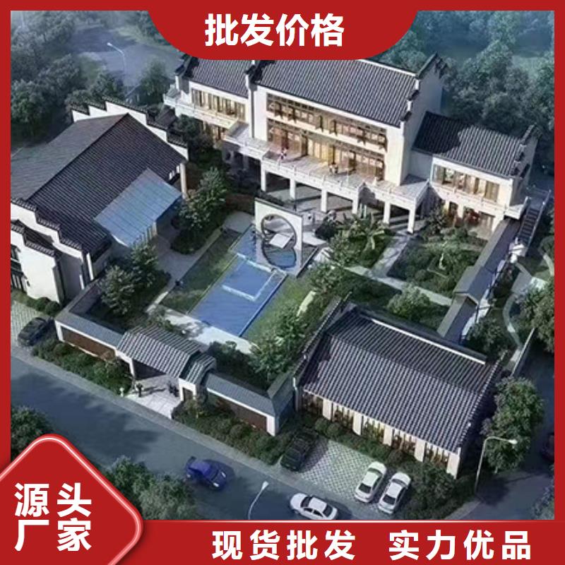 复古徽派轻钢别墅视频-深州|故城|邯郸|保定|沧州|石家庄|承德|张家口|廊坊复古徽派轻钢别墅厂家直营-伴月居建筑科技(衡水市分公司)