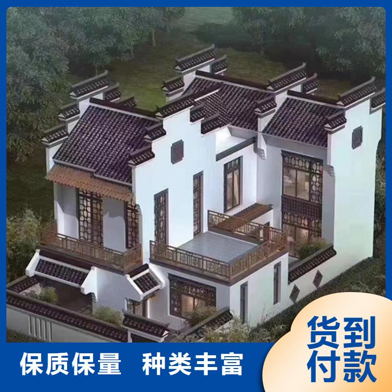 新农村自建房造型有什么样的