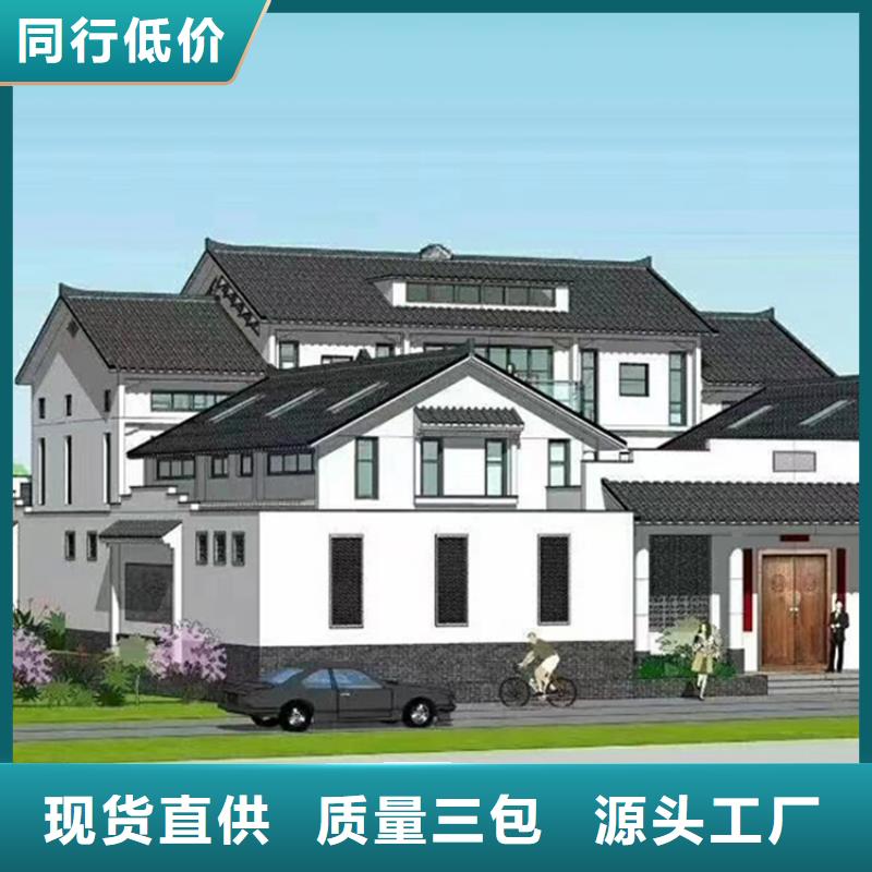 复古徽派轻钢别墅视频-同安|思明|泉州|宁德|漳州|三明复古徽派轻钢别墅技术先进-伴月居建筑科技(厦门市分公司)