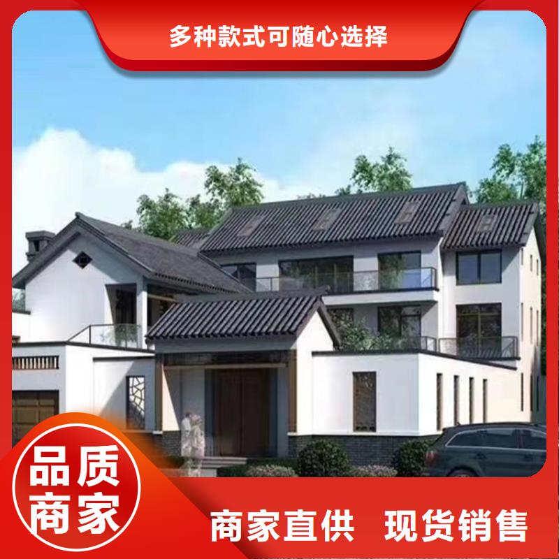 农村建房造型有什么样的