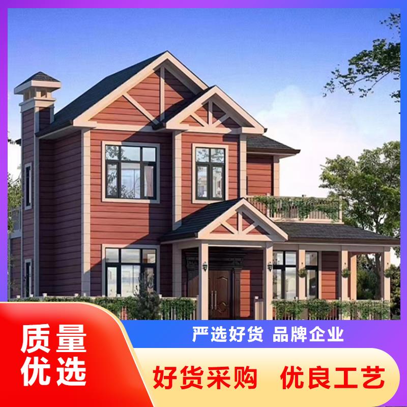 农村别墅设计的结构