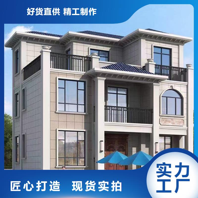 自建房二层施工