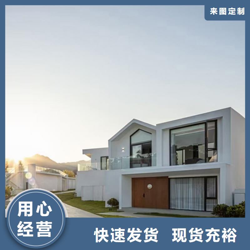 乡村房子工期要多久