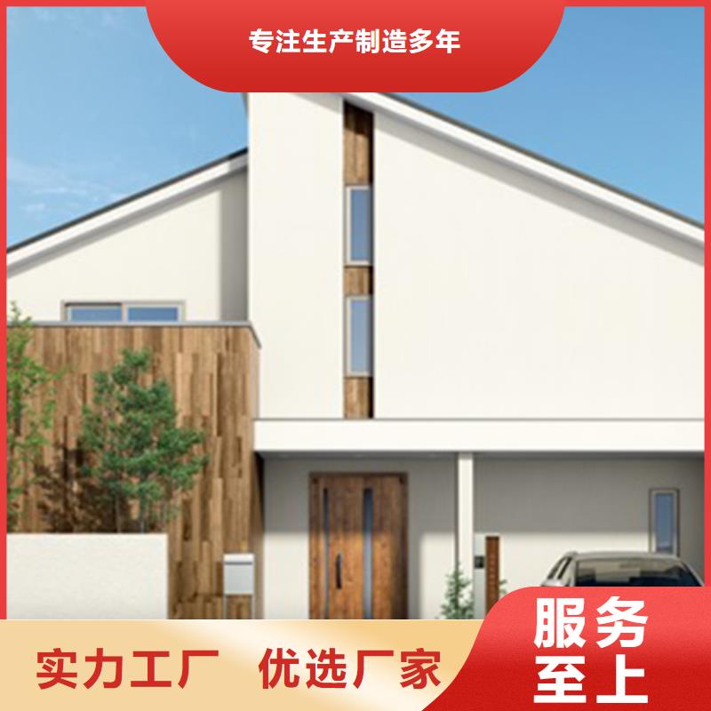 轻钢别墅现货交易