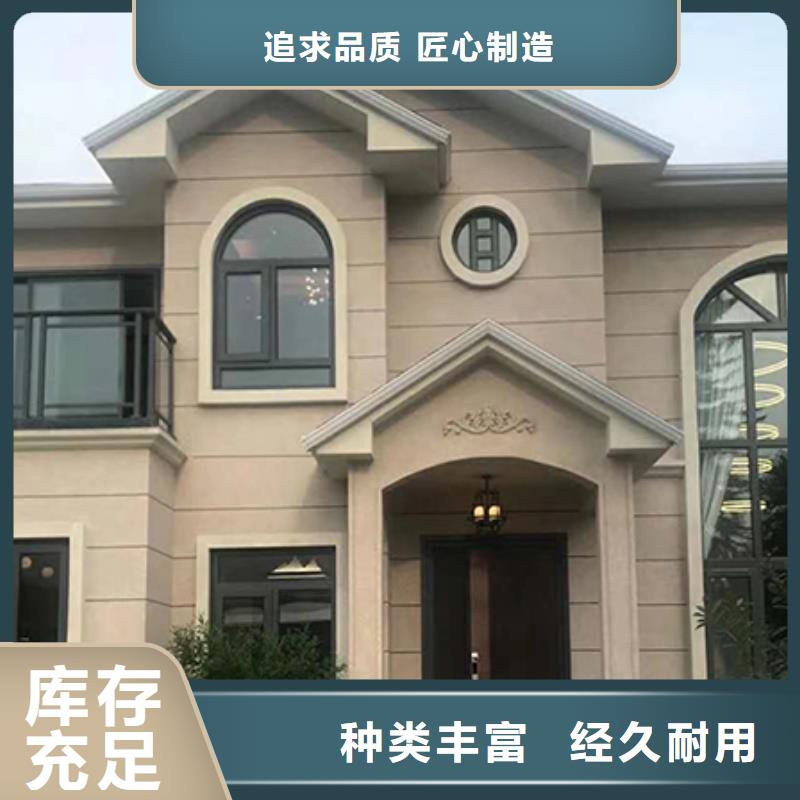 现代别自建别墅设计的结构