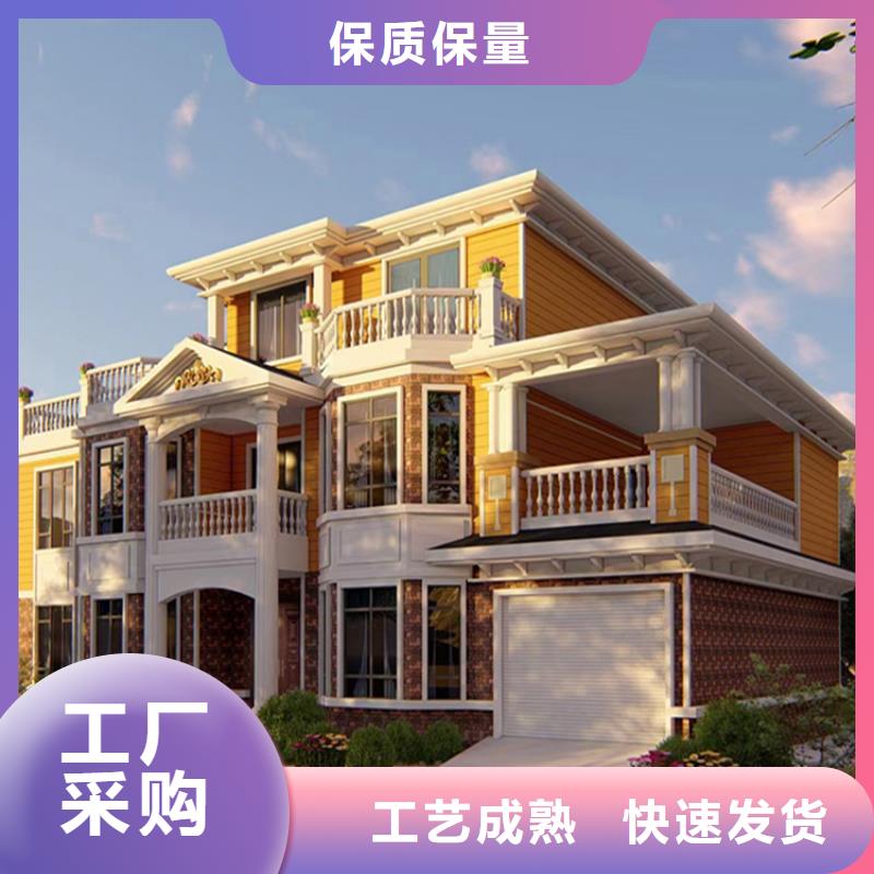 农村别墅设计的结构