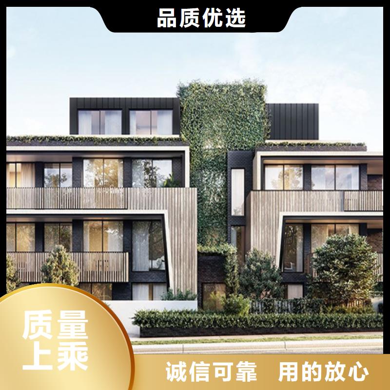 轻钢别墅优势