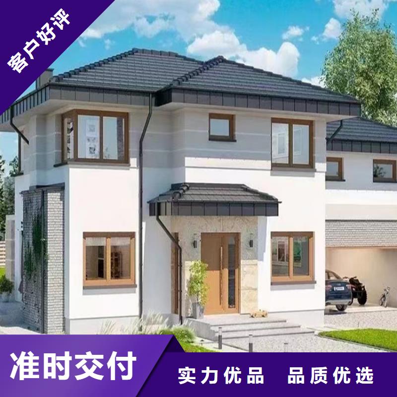 农村别墅设计的结构