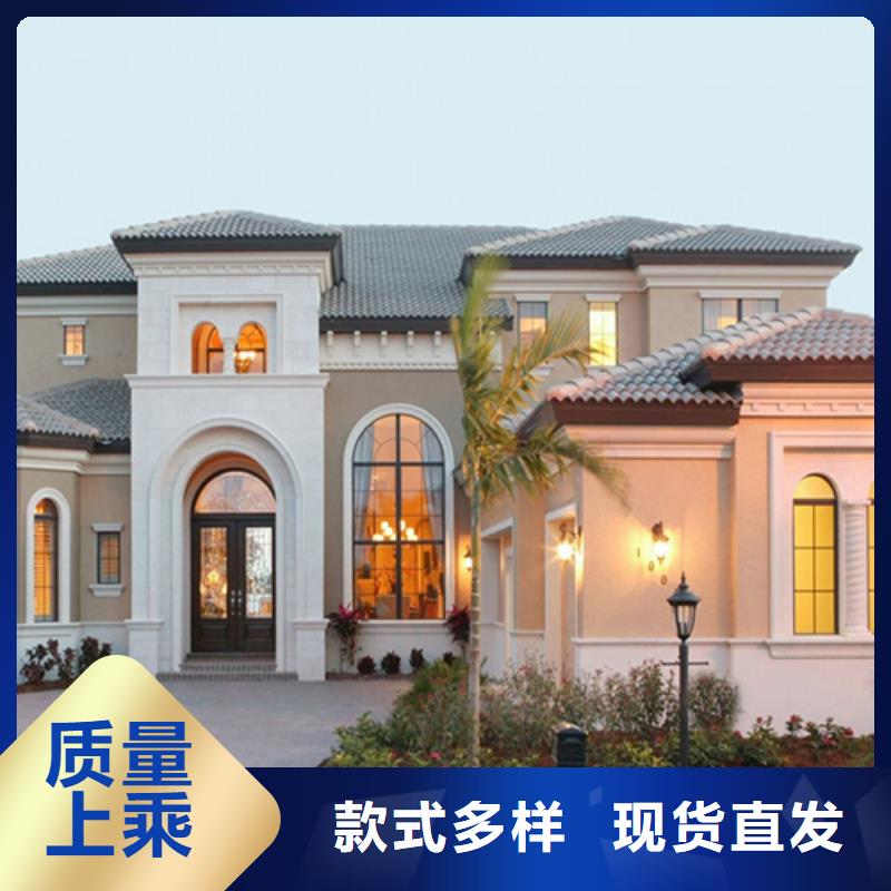 农村建房造型有什么样的