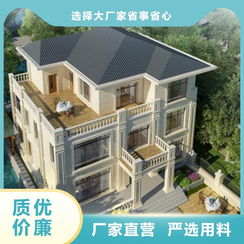 农村别墅设计的结构