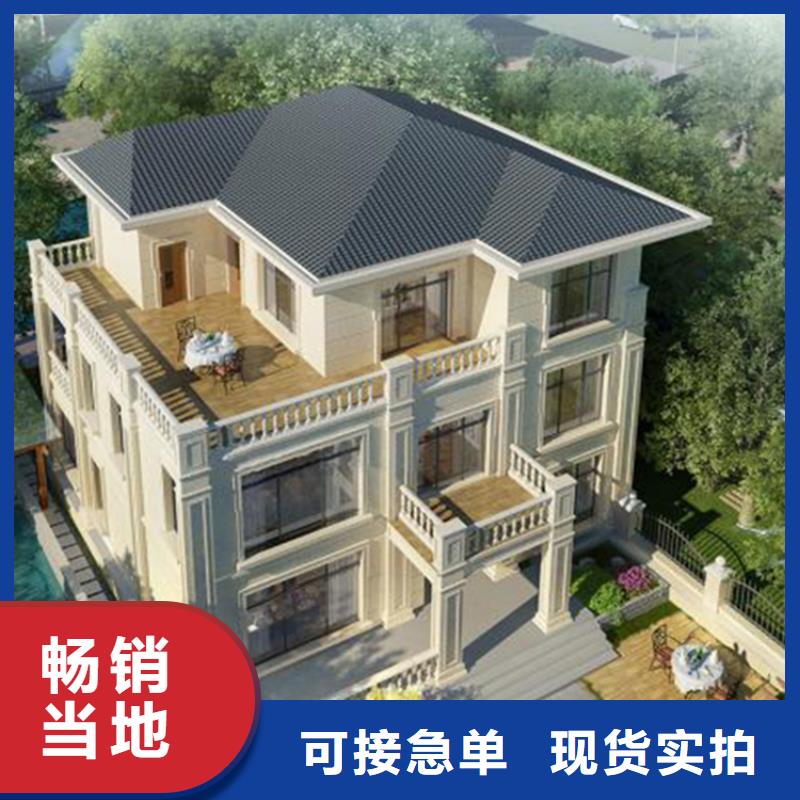 复古徽派轻钢别墅视频-同安|思明|泉州|宁德|漳州|三明复古徽派轻钢别墅技术先进-伴月居建筑科技(厦门市分公司)