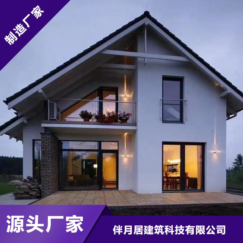 新农村自建房造型有什么样的