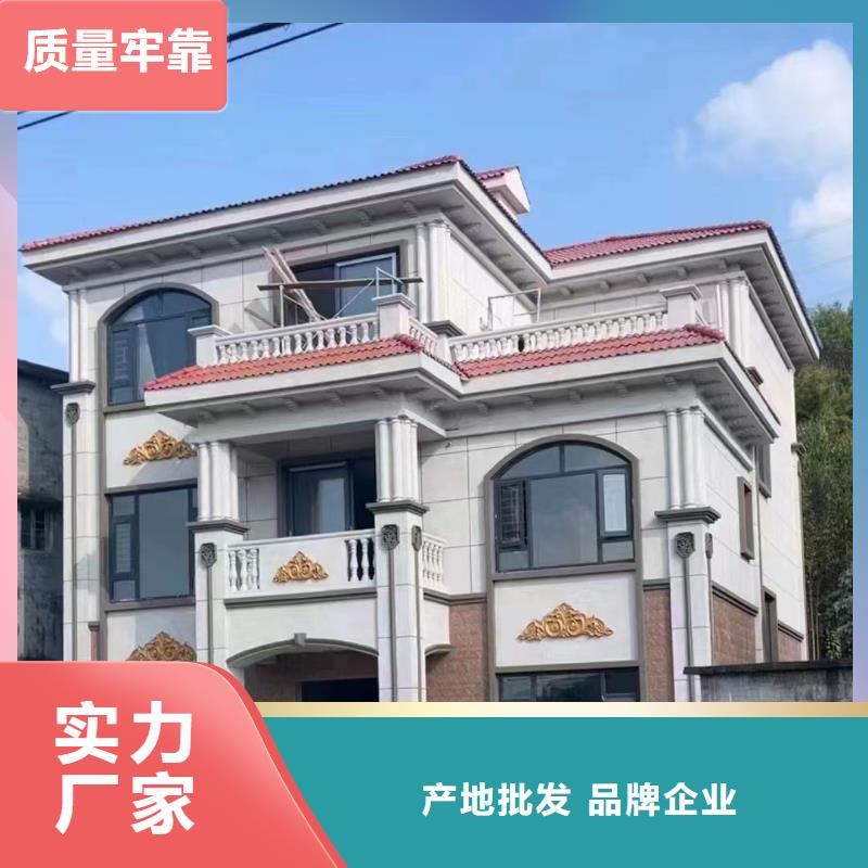中式庭院别墅带院子的效果图