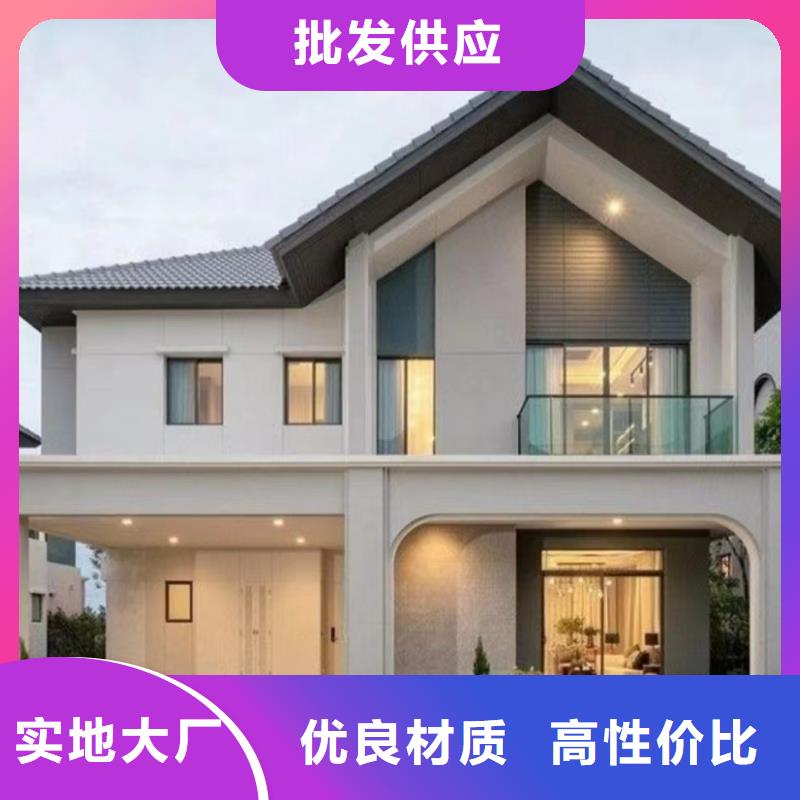 乡村房子工期要多久