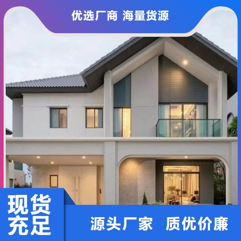 复古徽派轻钢别墅视频-深州|故城|邯郸|保定|沧州|石家庄|承德|张家口|廊坊复古徽派轻钢别墅厂家直营-伴月居建筑科技(衡水市分公司)