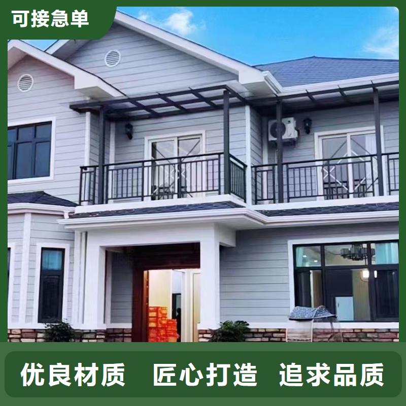 复古徽派轻钢别墅视频-同安|思明|泉州|宁德|漳州|三明复古徽派轻钢别墅技术先进-伴月居建筑科技(厦门市分公司)