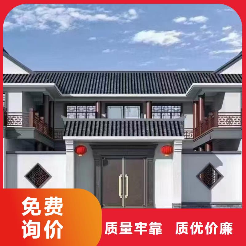 轻钢别墅优势