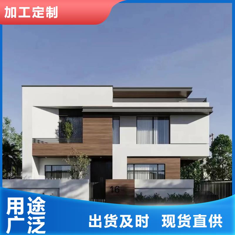 乡村房子工期要多久