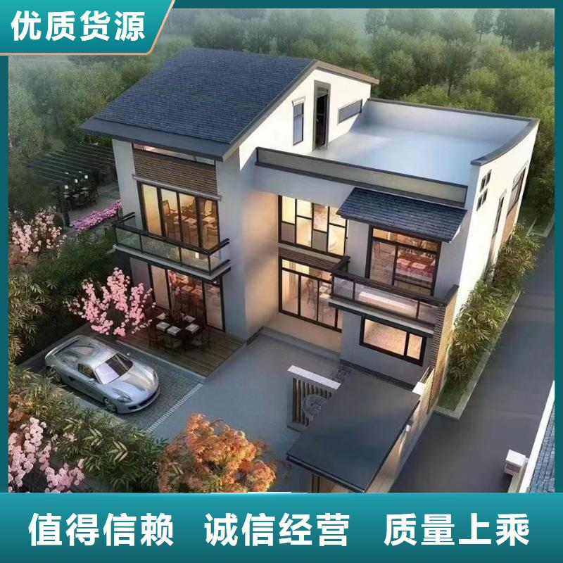 农村别墅设计的结构