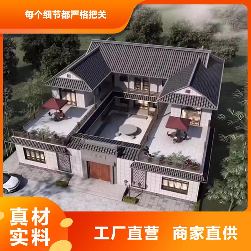 农村别墅设计的结构