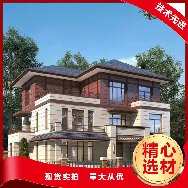 自建房二层施工