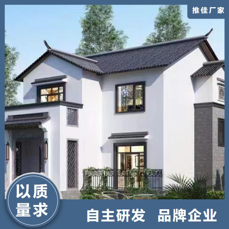 轻钢别墅优势
