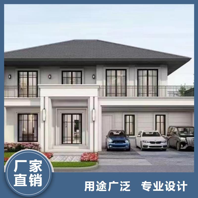 自建房二层施工