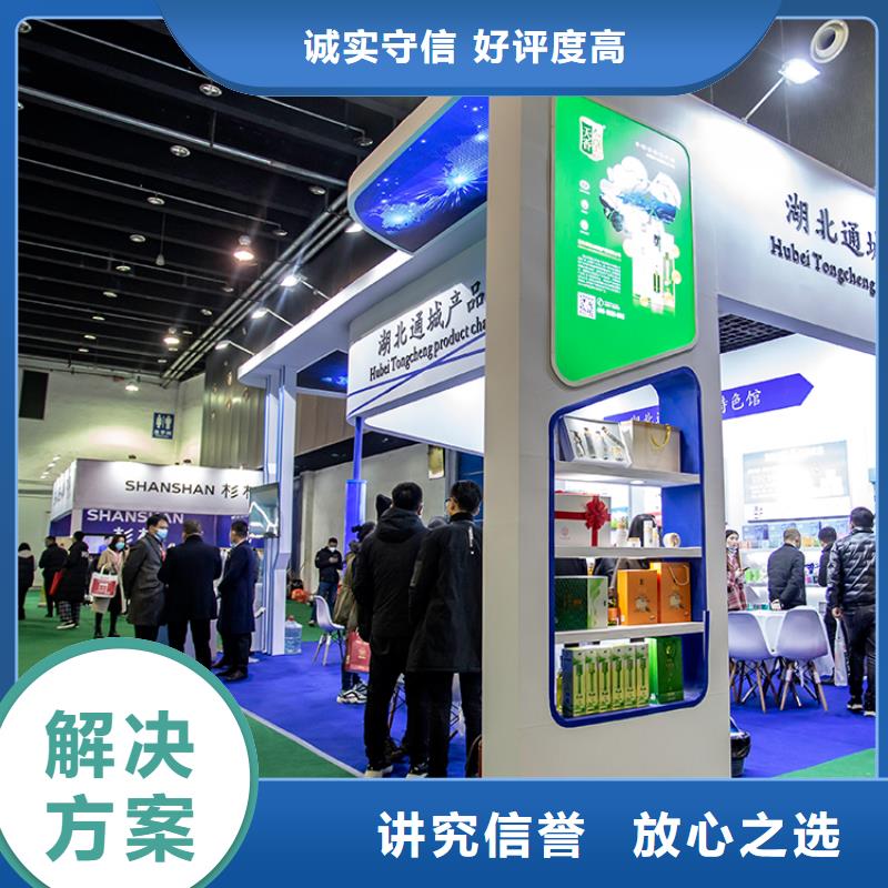 展会5G数字沙盘模型实力商家
