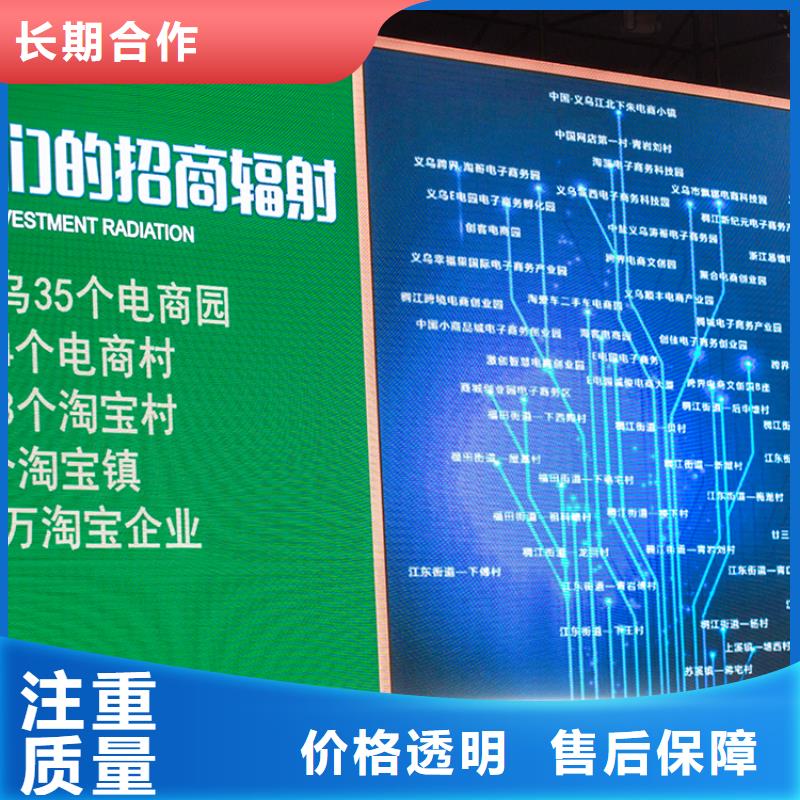 展会_【数字展会设计搭建】实力公司
