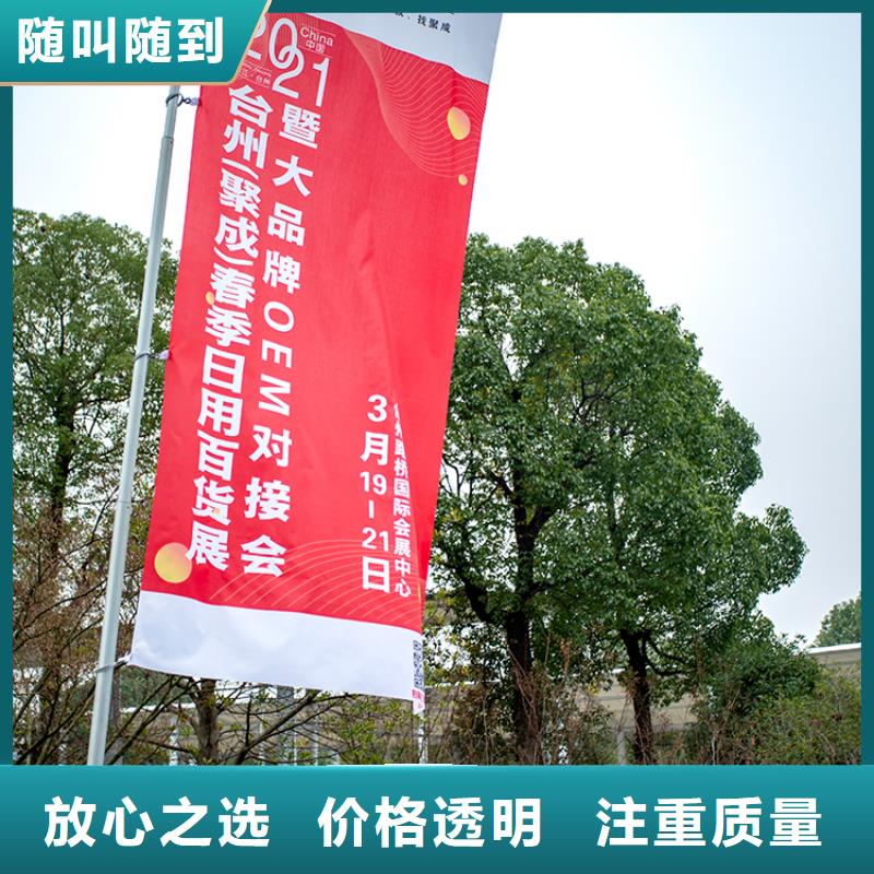 展会立体沙盘正规