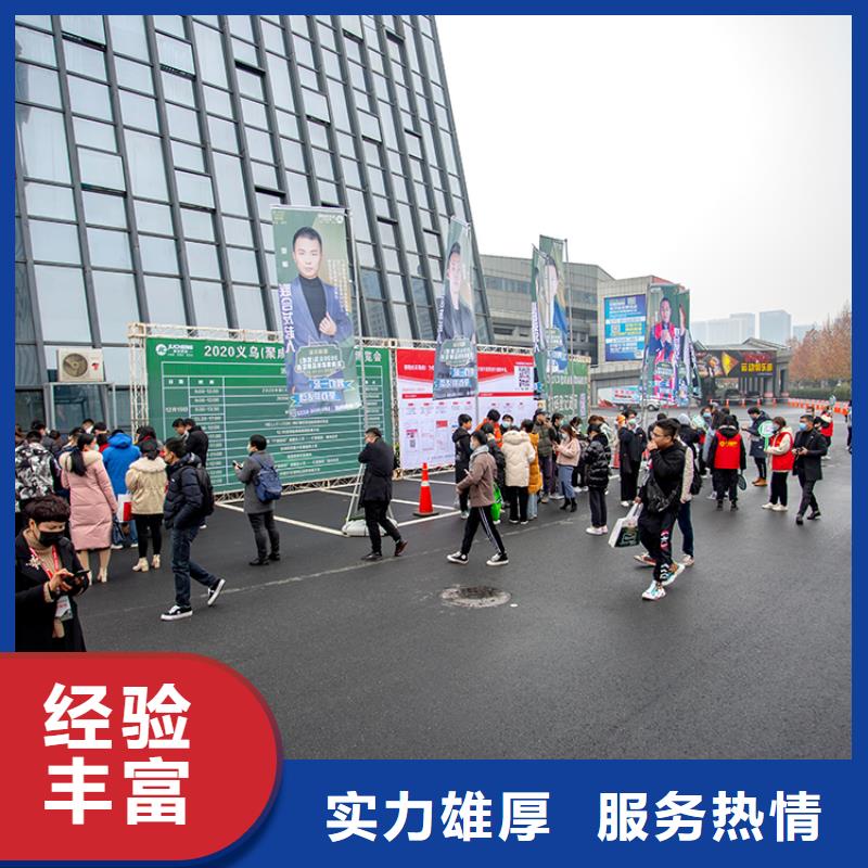 展会-全息数字沙盘值得信赖