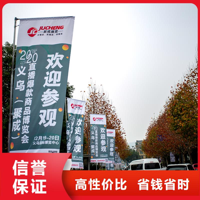 展会【展会展位搭建】案例丰富