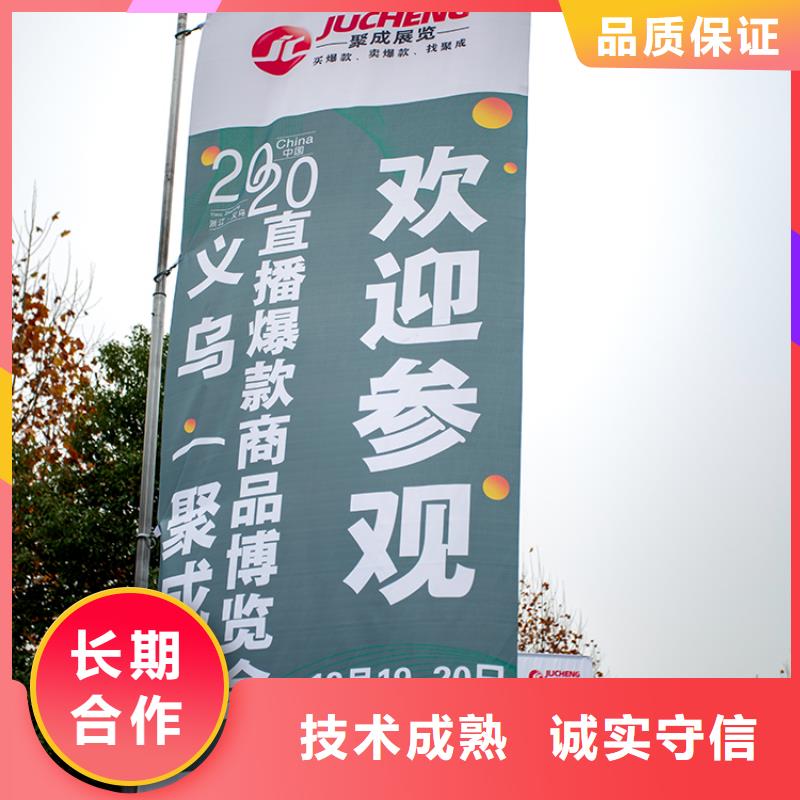 展会立体沙盘正规