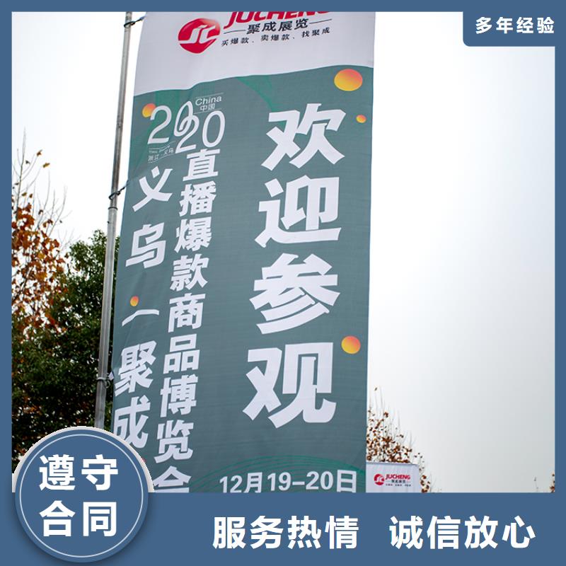 展会_【展台设计搭建】技术比较好|【文化产业展览展台】-聚成展览服务(安康市分公司)