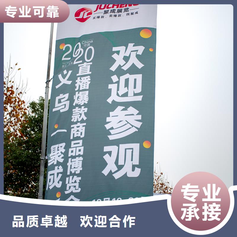 展会-展台搭建价格公道