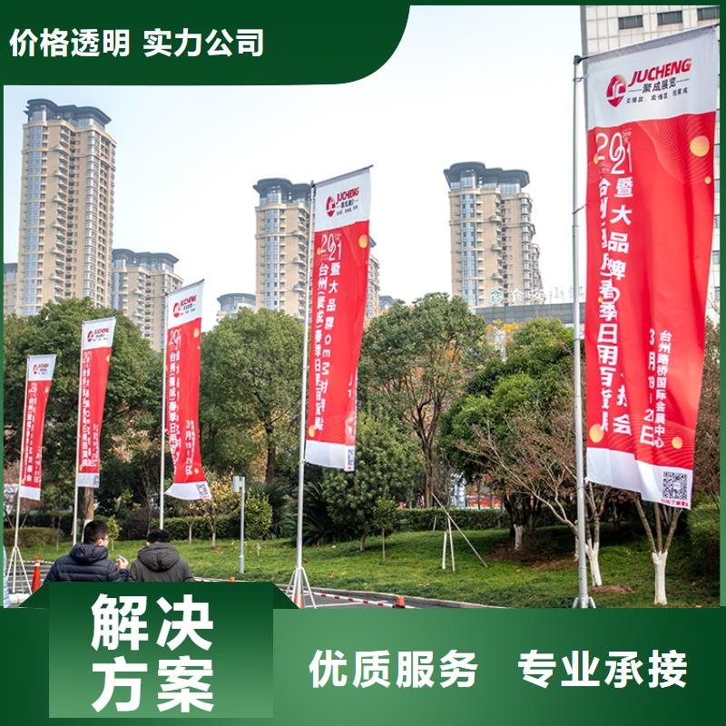 展会-设计商业空间美陈2025公司