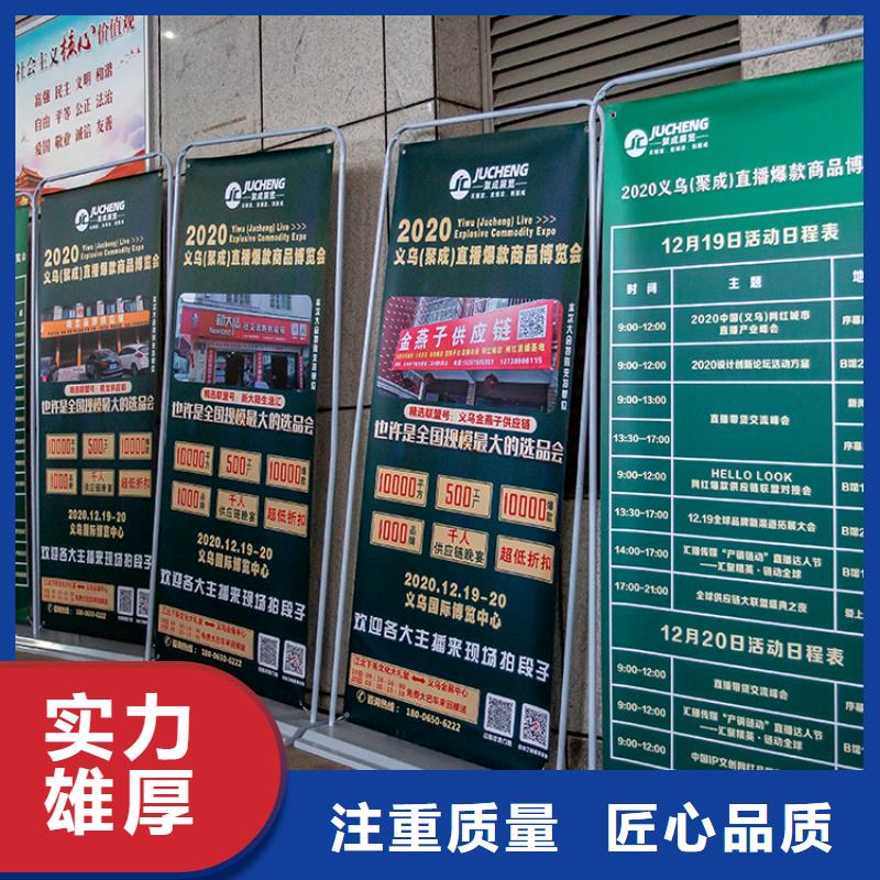 展会3d设计展会2025公司