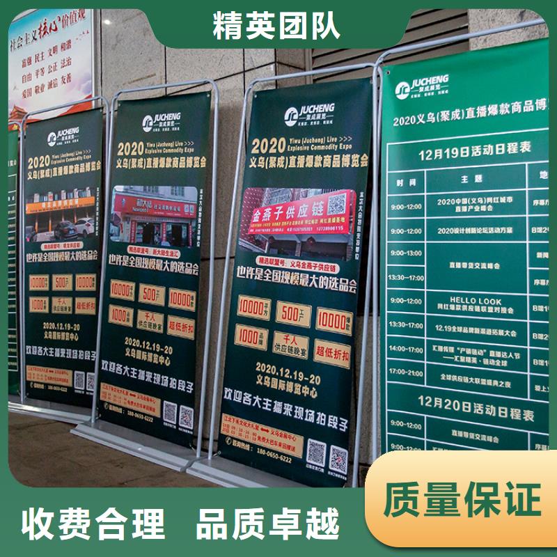 展会-全息数字沙盘值得信赖