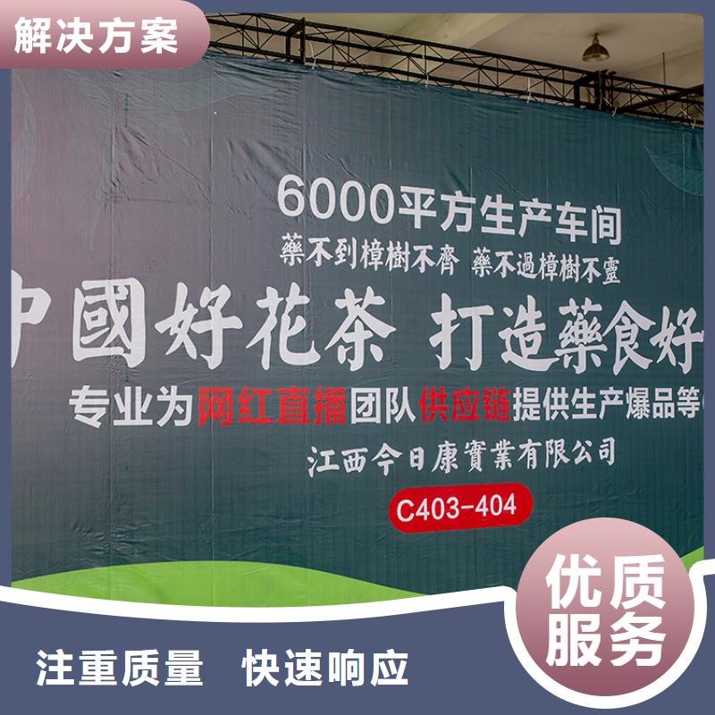 展会礼品展设计搭建优质服务