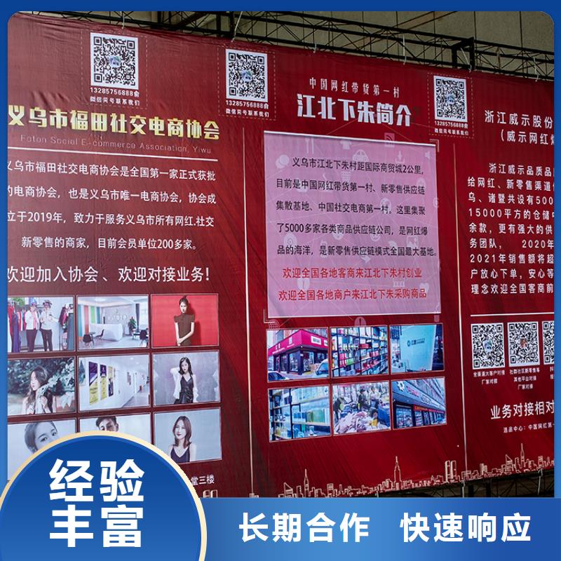 展会_【数字展会设计搭建】实力公司