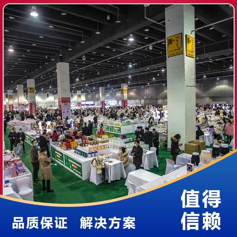 展会【文化产业展览展台】欢迎询价