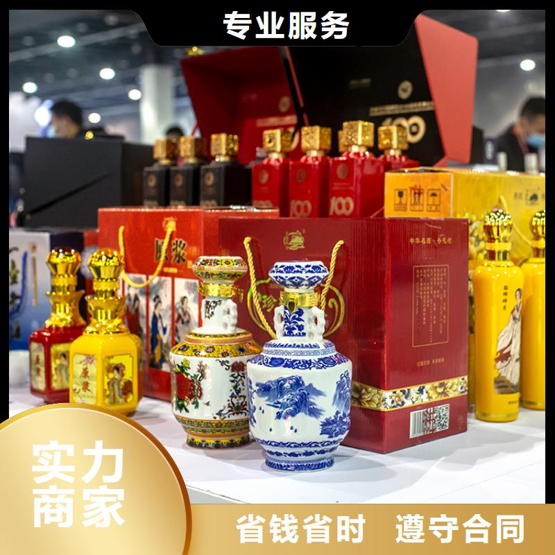 展会,设计数字展会搭建资质齐全